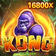 KongJDB screenshot